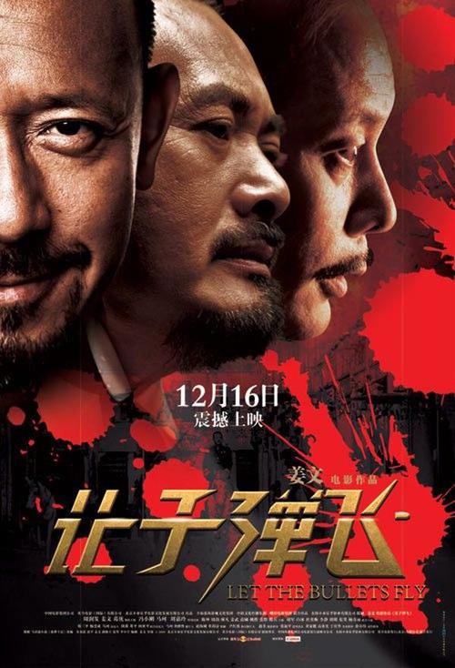 定制高仿斯洛伐克驾驶证